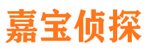 隆林外遇调查取证